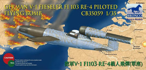 Bronco CB35059 1/35 V-1 Fi103 Re 4 Piloted Flying Bomb