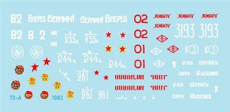 Star Decals 72-A1083 Soviet T-34-85 tanks 1944-45. 1944-45. Flattened 1944 turret and Factory 183 Nizhni Tagil turret. 1/72 – image 2