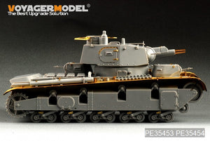 Voyager Model PE35453 WWII German Neubaufahrzeug Nr.3-5 For Trumpeter 05529 1/35 – image 3