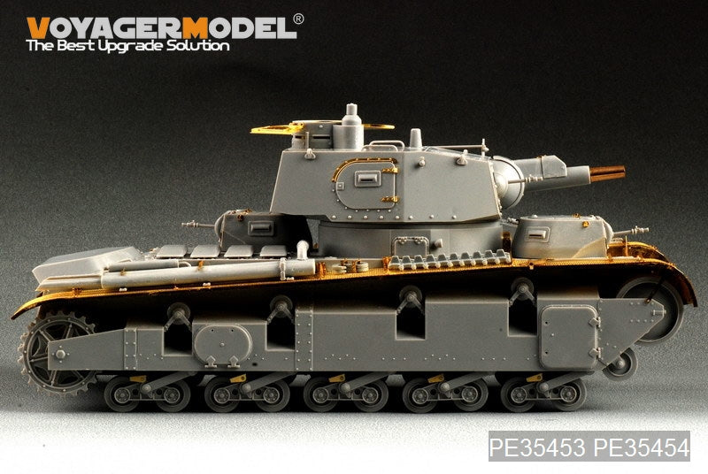 Voyager Model PE35453 WWII German Neubaufahrzeug Nr.3-5 For Trumpeter 05529 1/35 – image 3