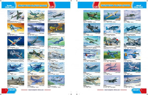 Trumpeter 00023 Katalog 2023-2024 – zdjęcie 2