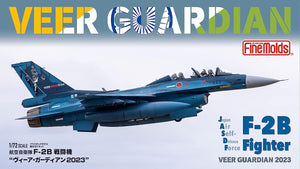 Fine Molds 72849 JASDF F-2B Fighter &amp;#39;eer Guardian 2023 1/72 – image 2