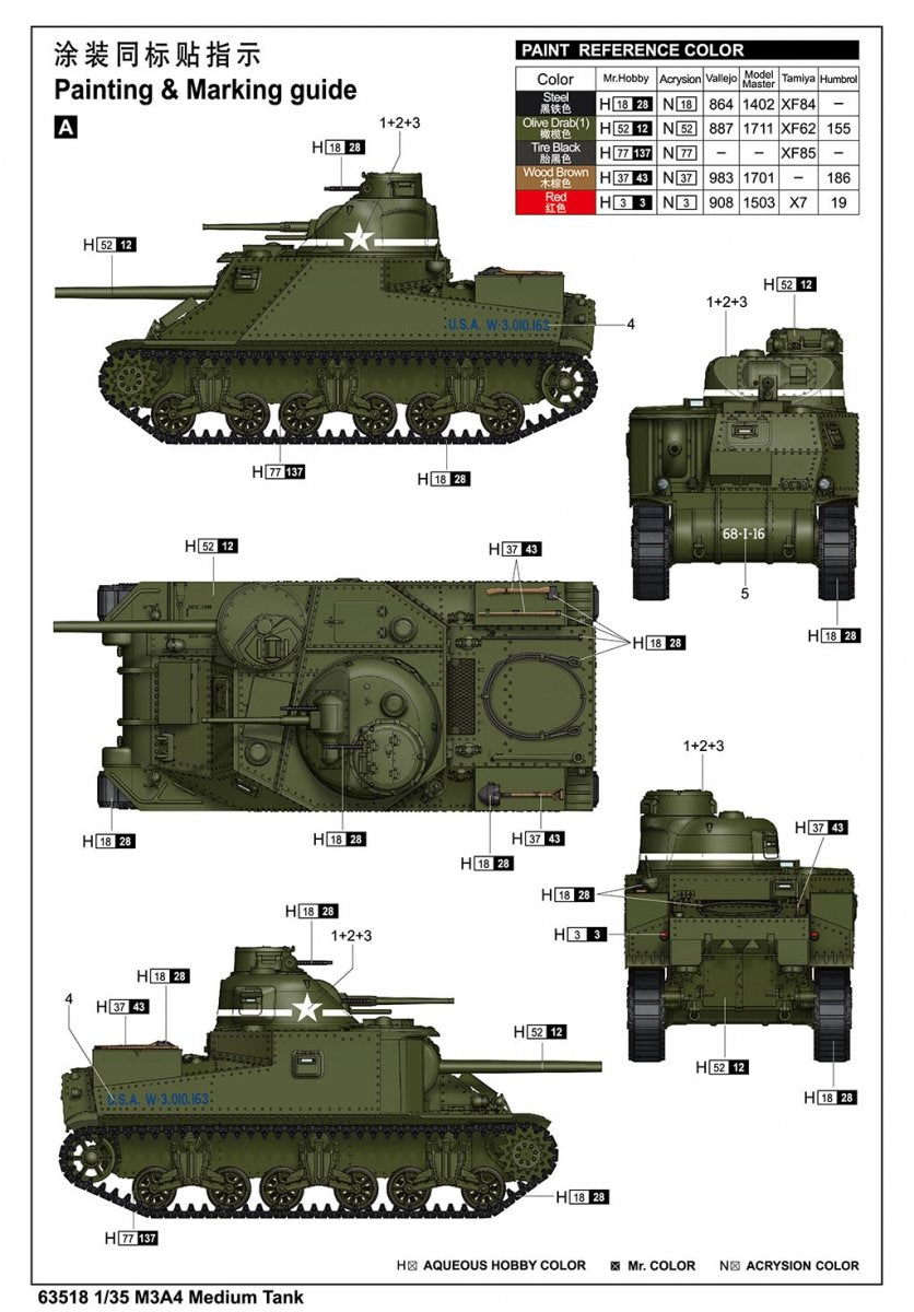 I Love Kit 63518 M3A4 Medium Tank 1/35 – zdjęcie 4