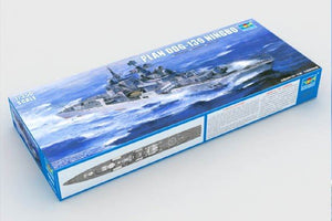 Trumpeter 04542 PLAN DDG 139 NINGBO 1/350 – image 2