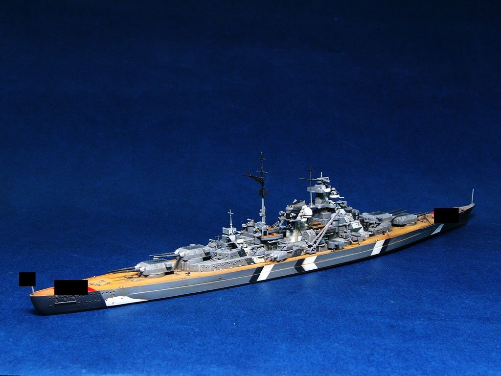 Trumpeter 05711 Germany Bismarck Battleship 1941 1/700 – zdjęcie 3