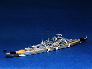 Trumpeter 05711 Germany Bismarck Battleship 1941 1/700 – zdjęcie 3