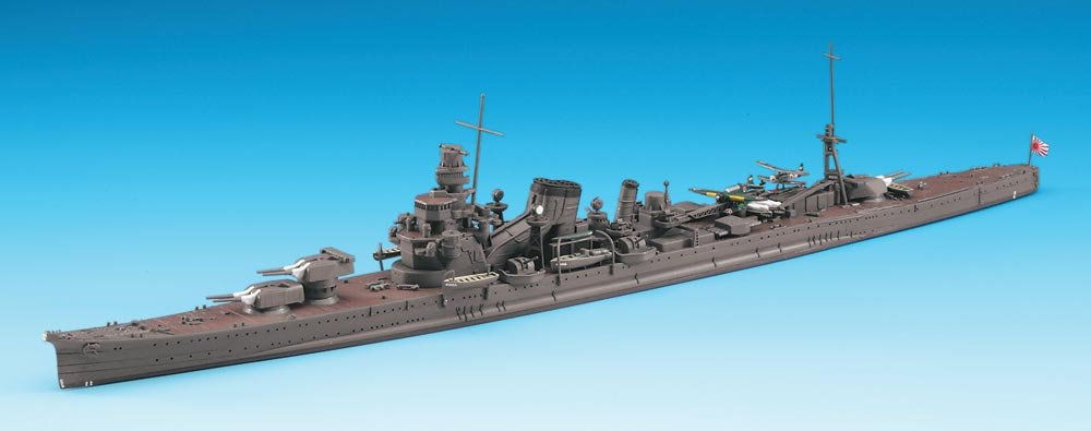 Hasegawa WL345 Japanese Navy Cruiser Furutaka 1/700 – zdjęcie 2