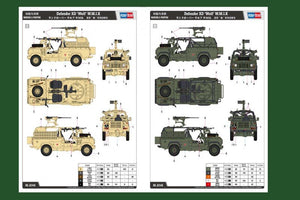 Hobby Boss 82446 Defender XD &amp;#39;Wolf&amp;#39; WMIK (1/35) – image 3