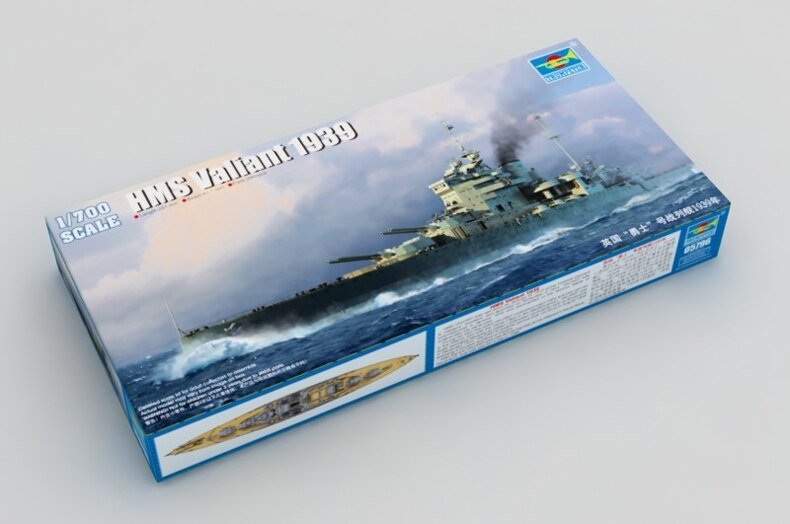 Trumpeter 05796 HMS Valiant (1939 version) 1/700 – zdjęcie 2