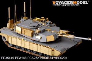 Voyager Model PEA252 Modern US VHF/UHF High Power Broadband Vehicle Antennas(4PCES) (GP) 1/35 – zdjęcie 4