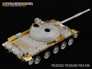 Voyager Model PE35282 Russian T-62 Medium Tank Mod.1962 for TRUMPETER 00376 1/35 – zdjęcie 6