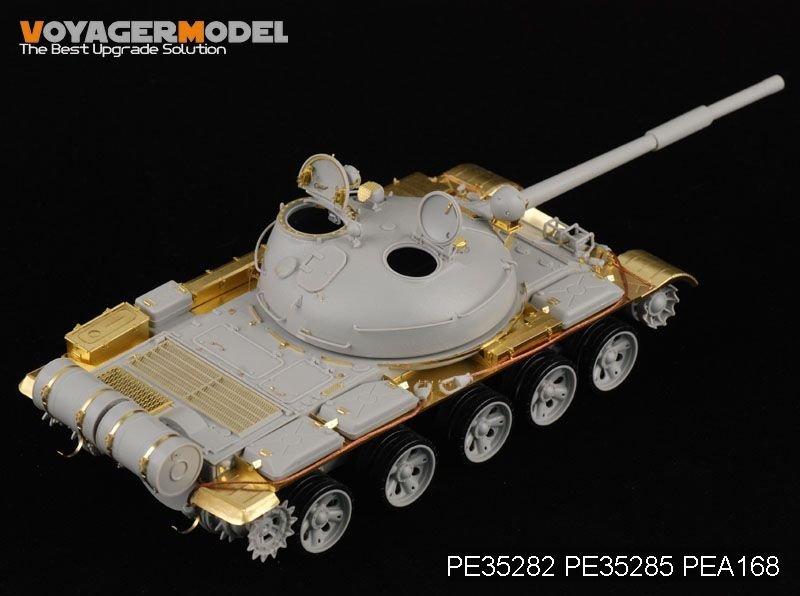 Voyager Model PE35282 Russian T-62 Medium Tank Mod.1962 for TRUMPETER 00376 1/35 – zdjęcie 6