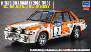 Hasegawa SP585 MITSUBISHI LANCER EX 2000 TURBO 1982 1000 LAKES RALLY DETAIL UP VERSION 1/24 – image 2