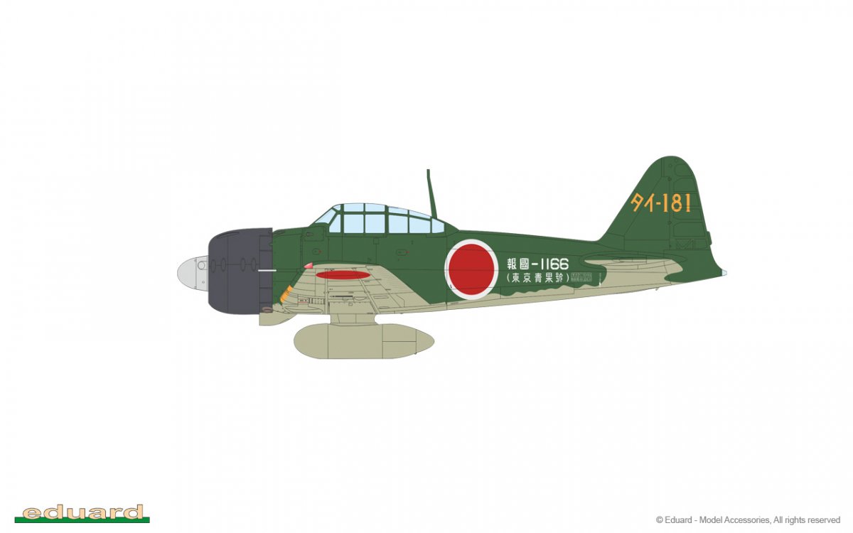 Eduard 11168 SAMURAI DUAL COMBO Limited edition 1/48 – zdjęcie 17