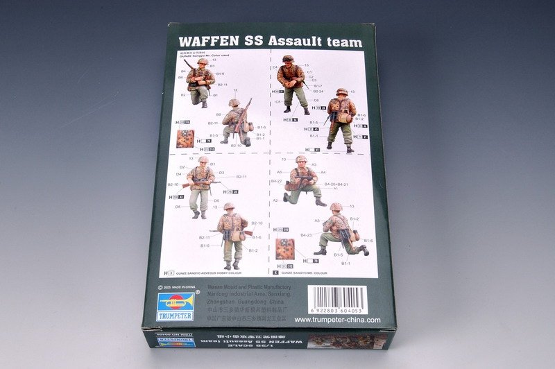 Trumpeter 00405 WAFFEN SS ASSAULT TEAM 1/35 – immagine 3