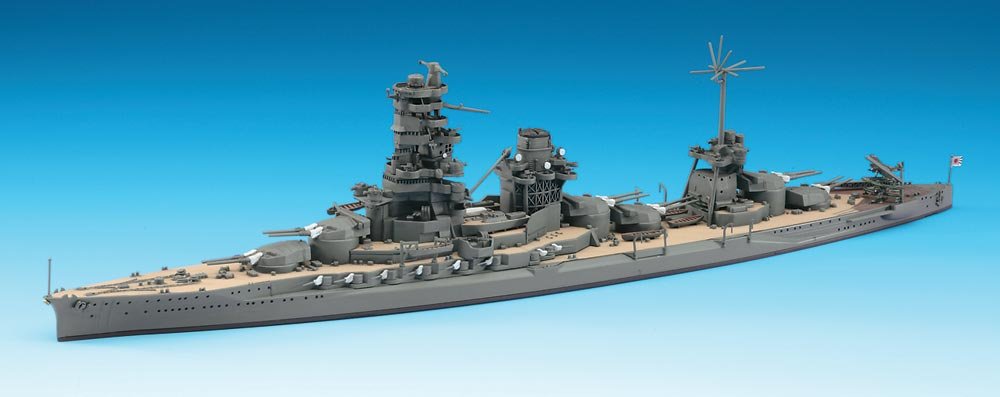Hasegawa WL118 IJN Battleship Hyuga 1/700 – zdjęcie 2