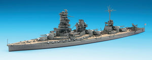 Hasegawa WL118 IJN Battleship Hyuga 1/700 – zdjęcie 2