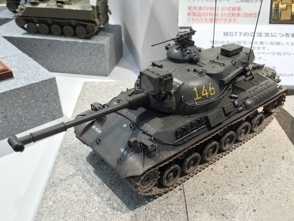 Fine Molds FM46 JGSDF MBT Type 61 Upgraded 1/35 – zdjęcie 5
