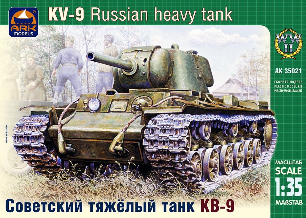 Ark Models 35021 KV-9 Russian heavy tank 1/35