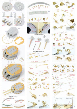 Pontos 23008F1 IJN MIKASA 1905 Detail Up Set 1/200 – zdjęcie 17