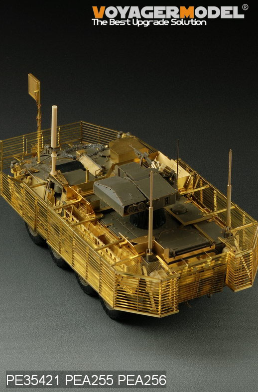 Voyager Model PEA256 Modern US Stryker family Rhino Anti IED Device/VHF/UHF (GP) 1/35 – image 14