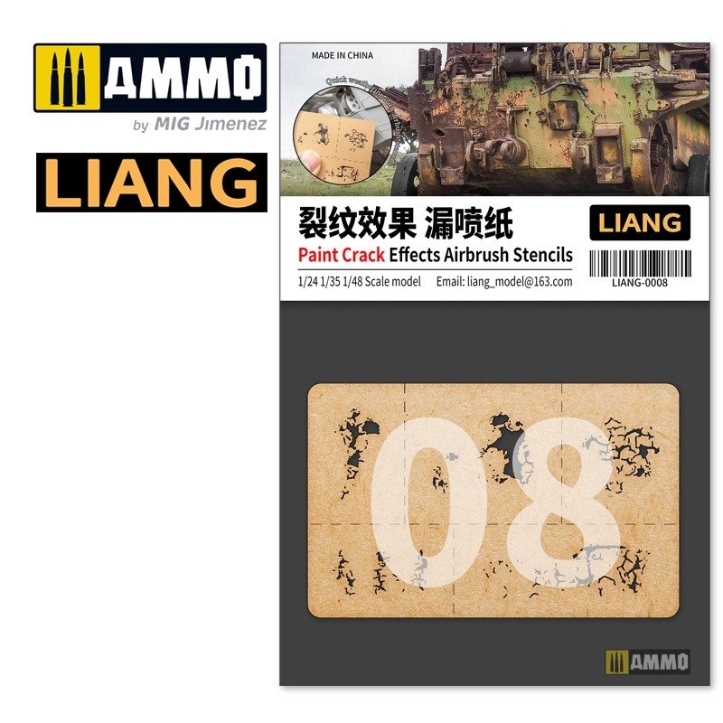 Liang 0008 Paint Crack Effects Airbrush Stencils