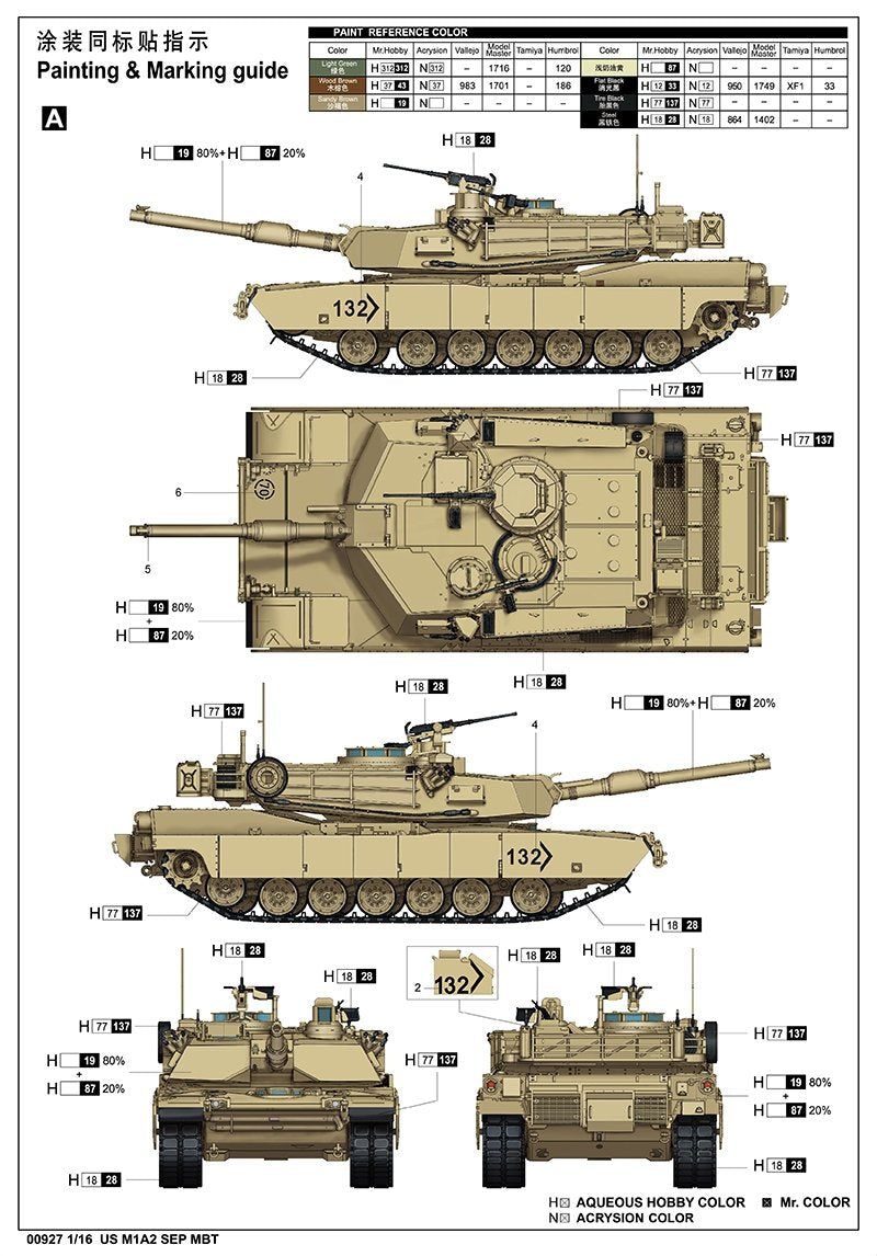 Trumpeter 00927 US M1A2 SEP MBT 1/16 – immagine 4