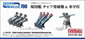 Fine Molds WA39 Chaff &amp;amp; Decoy Launcher / Horizontal Reference Bar 1/700