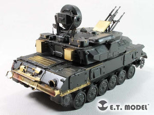 E.T. Model E35-258 German Flakpanzer GEPARD A1/A2 (For MENG TS-030) 1/35 – zdjęcie 4