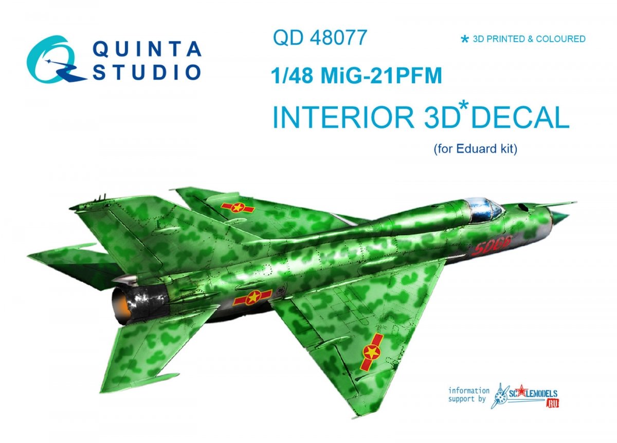 Quinta Studio QD48077 MiG-21PFM 3D-Printed &amp;amp; colored Interior on decal paper (for Eduard kit) 1/48