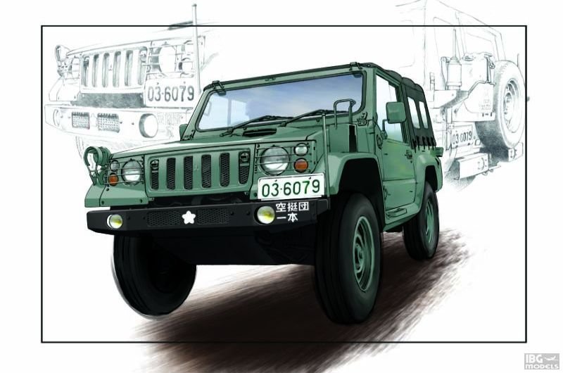 Trumpeter 05572 JGSDF type 73 Light Truck (Revision light) 1/35