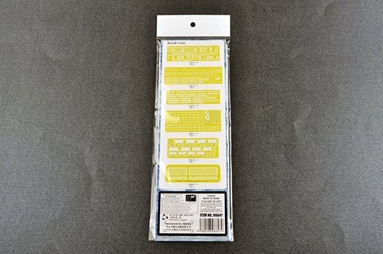 Trumpeter 06647 USS Langley AV-3 upgrade sets 1/350 – immagine 2