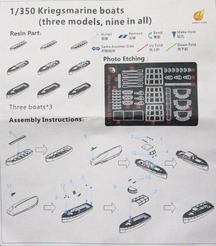 Very Fire DKM05 Kriegsmarine Boats (3 types, 9 boats) 1/350 – zdjęcie 2