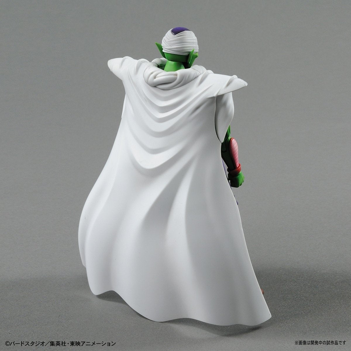 Bandai 44875 Piccolo (MAQ82239) – zdjęcie 3