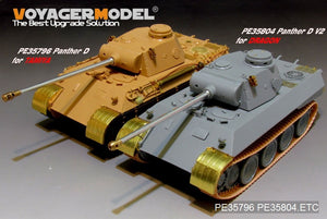 Voyager Model PE35804 WWII German Panther D V1 Basic For DROGON 6822 1/35 – zdjęcie 3