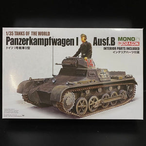 Dragon MD001 Pz.Kpfw.I Ausf.B w/Interior 1/35 – zdjęcie 2