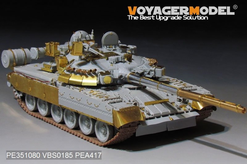 Voyager Model PE351080 Modern Russian T-80UK Main Battle Tank (smoke discharger include) For TRUMPER 09578 1/35 – image 16