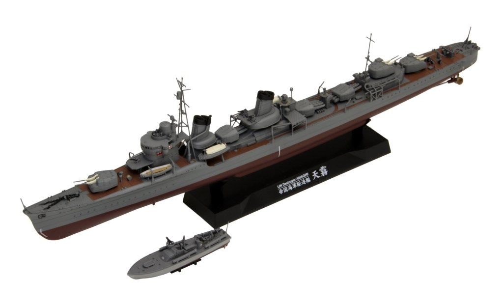 Fine Molds FW2 IJN &amp;quot;Special Type&amp;quot; Class Destroyer &amp;quot;Amagiri&amp;quot; 1/350 – zdjęcie 2