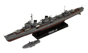 Fine Molds FW2 IJN &amp;quot;Special Type&amp;quot; Class Destroyer &amp;quot;Amagiri&amp;quot; 1/350 – zdjęcie 2