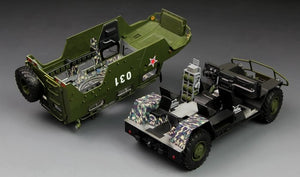 Meng VS-003 GAZ-233014 STS Tiger 1/35 – zdjęcie 9