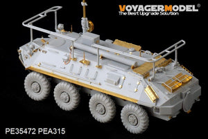 Voyager Model PE35472 Mordern Russian BTR-60PU for TRUMPETER 01576 1/35 – image 5