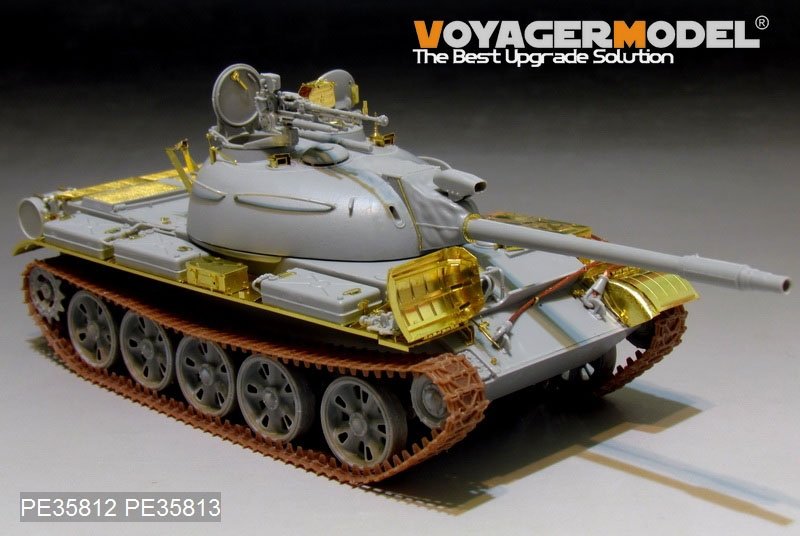 Voyager Model PE35812 PLA Type62 Light Tank Basic (For TRUMPETER 05537) 1/35 – zdjęcie 2