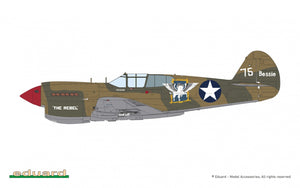 Eduard 11185 Pacific Star P-40E Warhawk - The Limited Edition 1/48 – image 3
