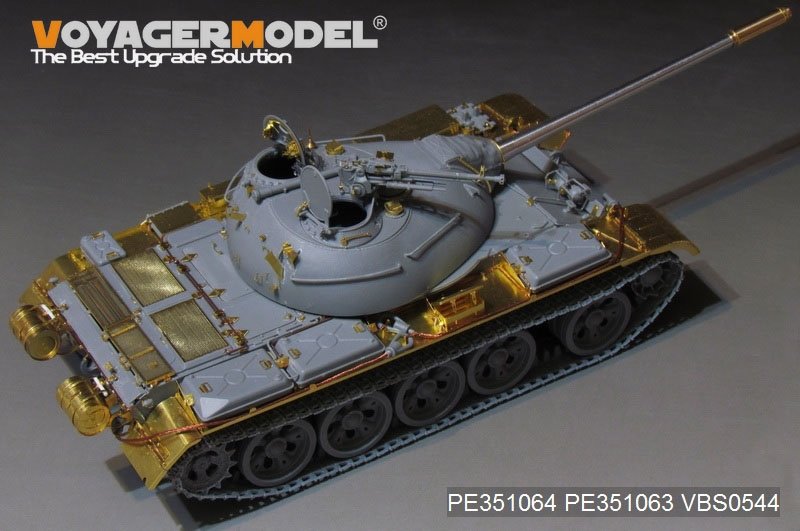 Voyager Model PE351064A PLA Type59 Main Battle Tank Basic For MINIART 37026 1/35 – zdjęcie 5