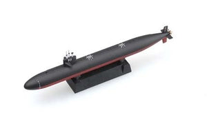 Hobby Boss 87015 USS San Francisco (SSN-711) 1/700 – zdjęcie 3