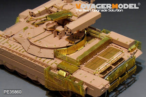Voyager Model PE35860 Modern Russian BMPT-72 Fire Support Combat Vehicle For TIGERMODEL 4611 1/35 – zdjęcie 4