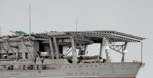 Hasegawa WL227 Akagi Japan Aircraft Carrier 1/700 – zdjęcie 5