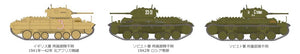 Tamiya 35352 British Infantry Tank Mk. III Valentine Mk. II/IV 1/35 – image 11