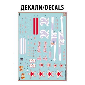 Zvezda 4815 YAK-9 SOVIET FIGHTER 1/48 – zdjęcie 7