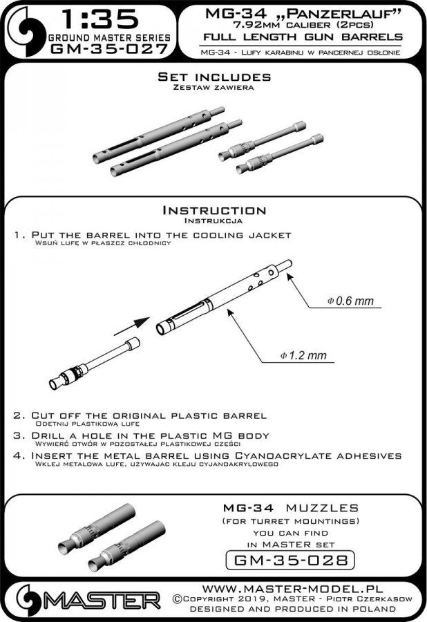 Master GM-35-027 MG-34 &amp;quot;Panzerlauf&amp;quot; - German machine gun barrels - tank version in armored cover (2 pcs.) 1/35 – image 4